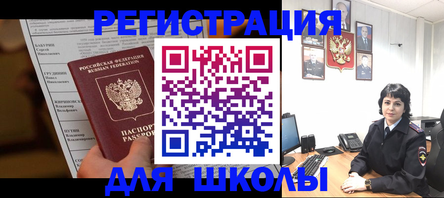 форма 3 в Кукморе